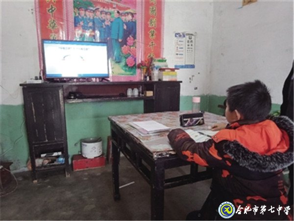 市场星报:疫情之下“空课”怎么上?何时能返校?(图4)