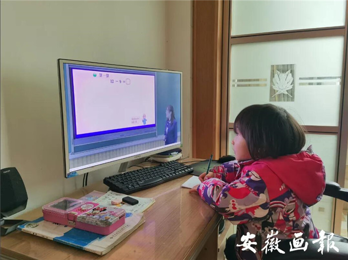 安徽画报：疫情下“空课”怎么上，何时能返校？省教育厅这样说(图15)