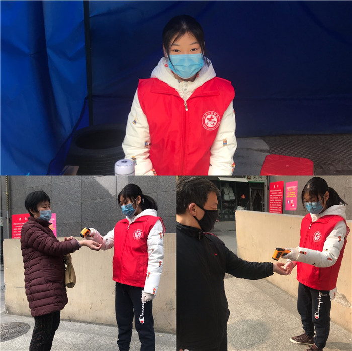 抗击新冠疫情,志愿服务在心中(图2)