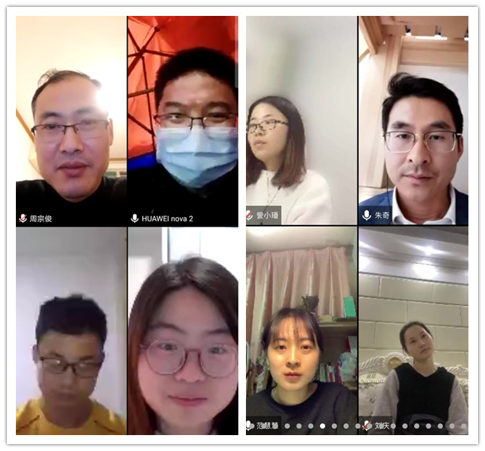 群策群力战“疫”情，一心一意“教”“学”“研”(图2)