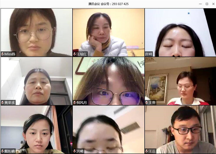 战疫情齐心协力,真落实双师教学(图2)