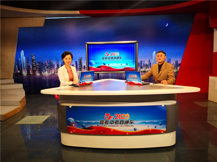 线上教学助远航 名师引领促成长(图1)