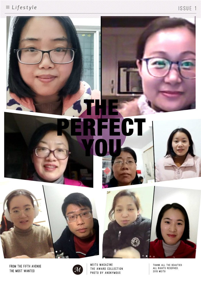 不忘初心“云备课”，砥砺前行七中人(图3)