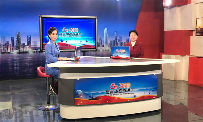 最美教师不忘初心，抗疫助教共度时艰(图1)