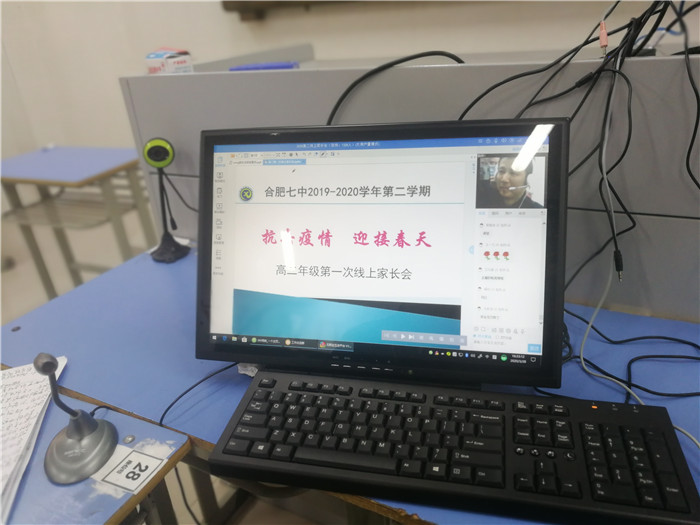 同舟共济,风雨无阻(图2)