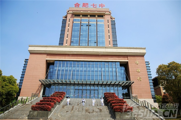 万家热线:合肥七中“无害消杀”防疫 安全迎接学生返校 (图)(图19)