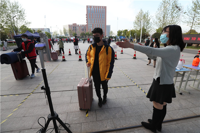 共赴春天的约会  追逐夏天的梦想(图2)