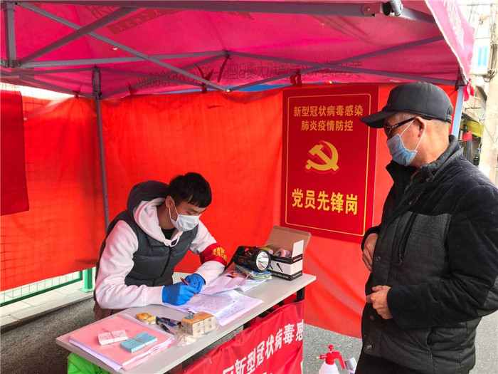 众志成城抗疫情 志愿服务暖人心(图24)