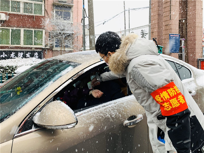 众志成城抗疫情 志愿服务暖人心(图20)