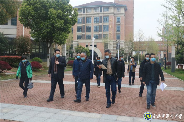 做细做实疫情防控 开学复课平稳有序(图1)