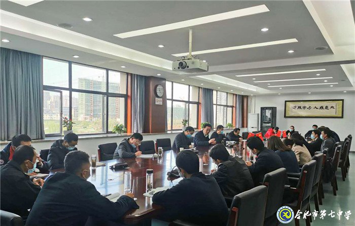 做细做实疫情防控 开学复课平稳有序(图2)