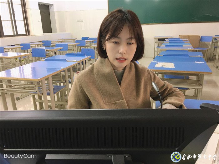 园丁殷殷寄芳语,桃李萋萋笑春风(图4)