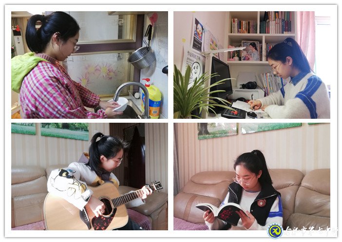 把自己当一个成年人(图1)