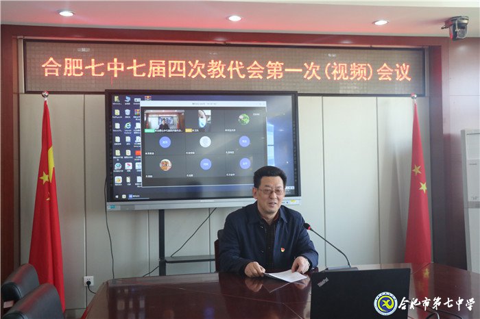 规范公开 安全有序 顺利完成年度考核工作(图2)