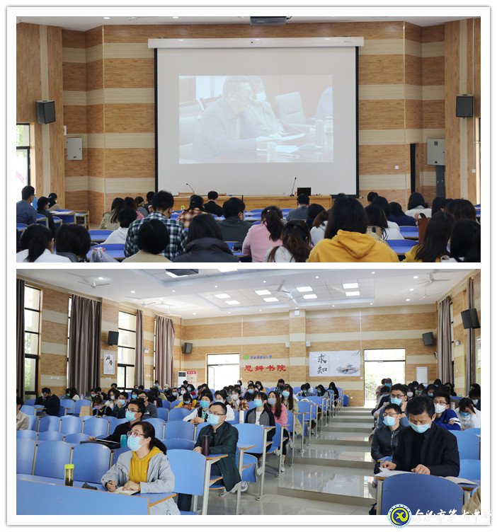 规范公开 安全有序 顺利完成年度考核工作(图6)