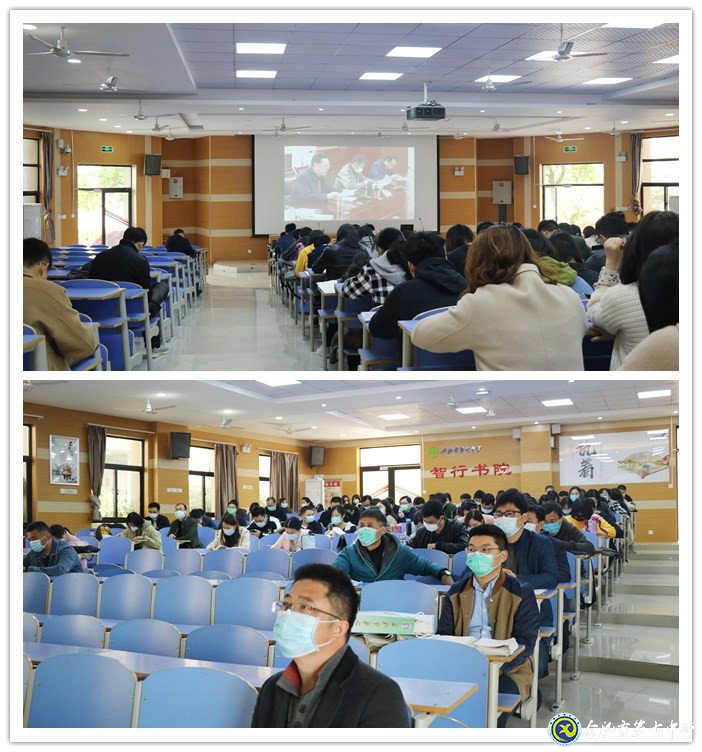 规范公开 安全有序 顺利完成年度考核工作(图7)