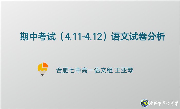 蔷薇花开  静待归来(图1)