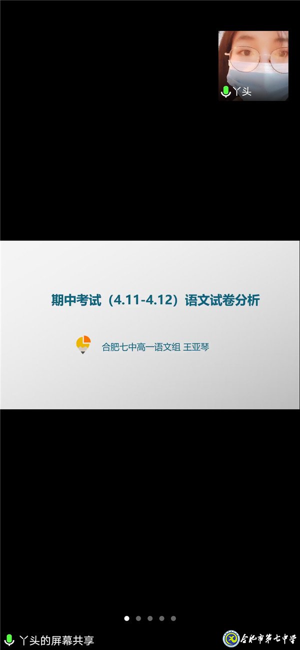 蔷薇花开  静待归来(图4)