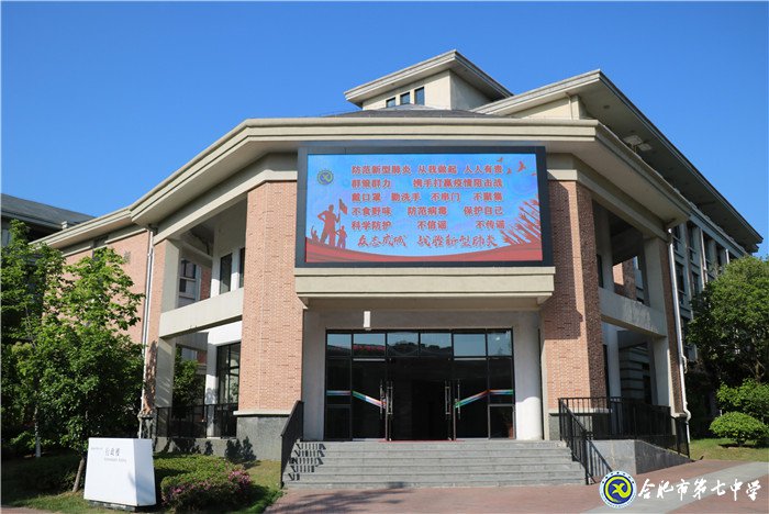 十年树木育桃李   静待花开果满园(图1)