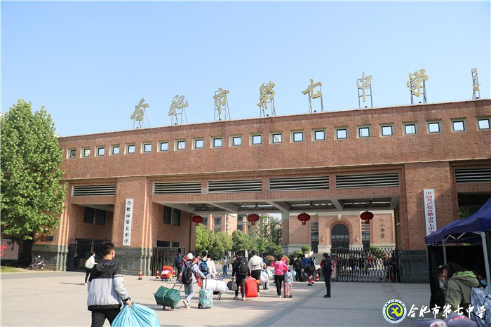 全面部署运筹帷幄   开学返校平稳高效(图1)