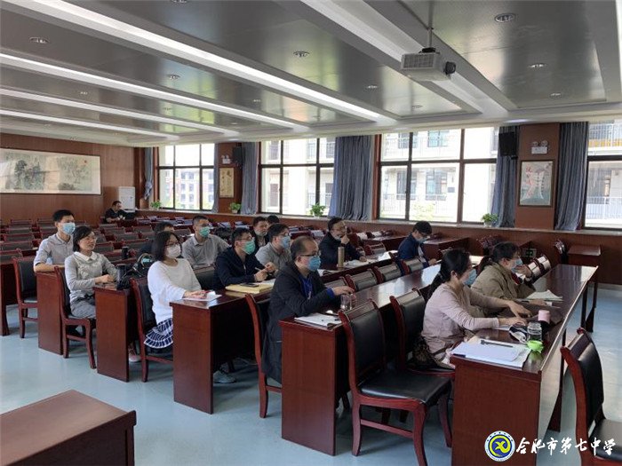 精准把脉高考 名师助力前行(图1)