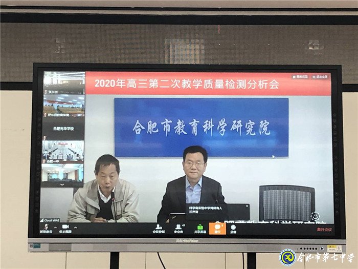 明变化育新人,提素质抓落实(图1)