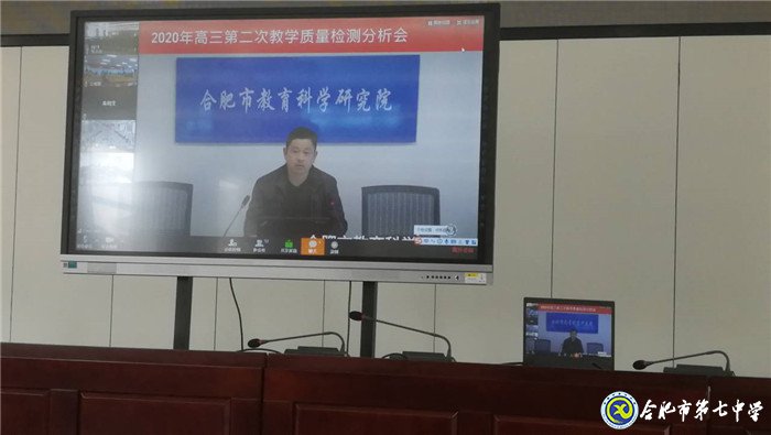 “二模”分析获灵感、考教结合架桥梁(图1)