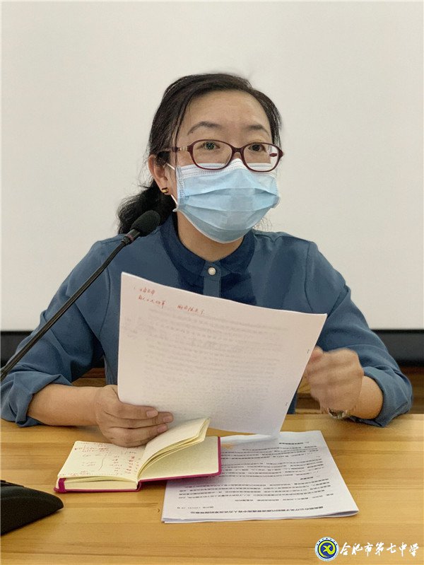 来日方长 未来可期(图2)