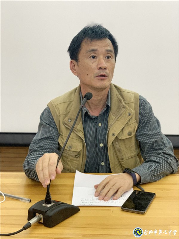 来日方长 未来可期(图4)