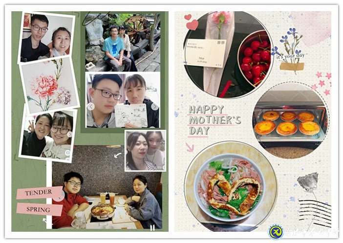 感谢母亲 感激生命 感恩生活(图2)