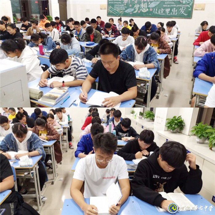 明灯作伴,好书为朋(图3)