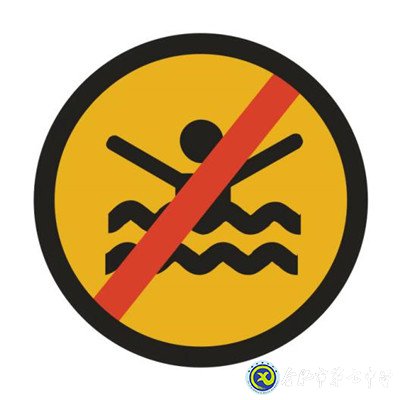 合肥市第七中学防溺水安全教育致家长的一封信(图1)