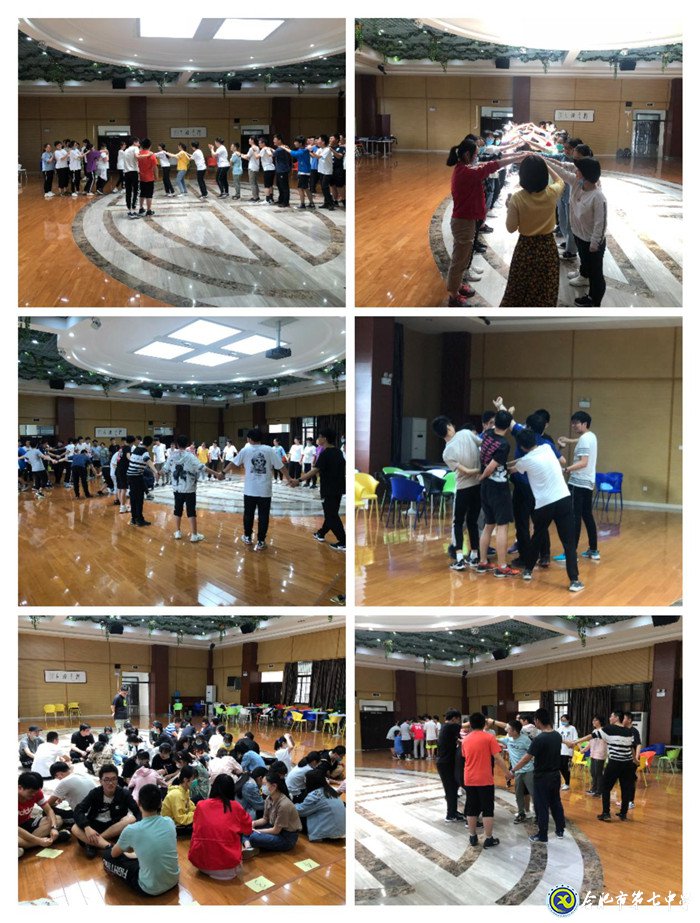 珍爱生命、阳光成长——记合肥七中“525”心理健康节(图5)