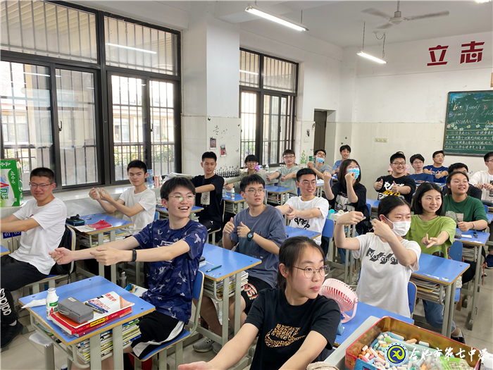 学做室内健身操 强身健体保健康(图1)