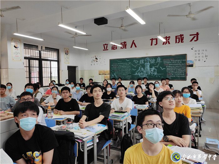 游文章之林府 瞻万物而思纷(图6)