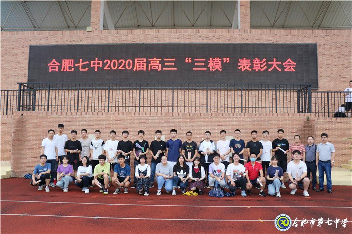 激励鼓劲宜修立,青春后浪当乘风(图1)