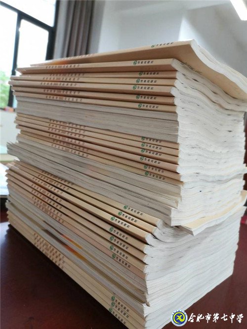 6月16日实习手记：初为人师，幸福与我同在(图5)