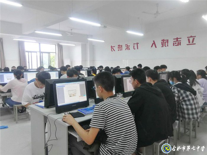 6月18日实习手记: 我们为爱而来!(图2)