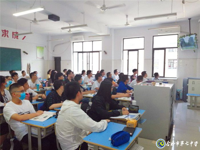 6月18日实习手记: 我们为爱而来!(图5)