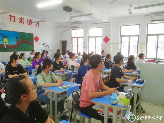 6月18日实习手记: 我们为爱而来!(图7)