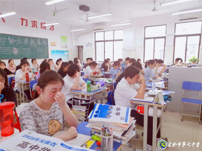 6月18日实习手记: 我们为爱而来!(图8)