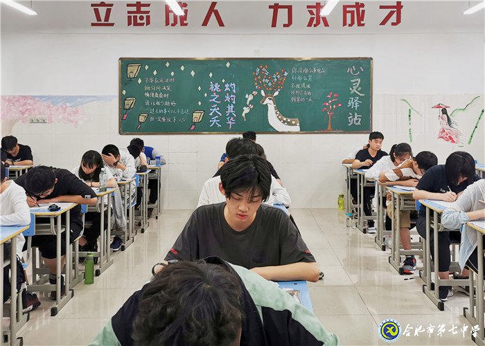 6月18日实习手记: 我们为爱而来!(图10)