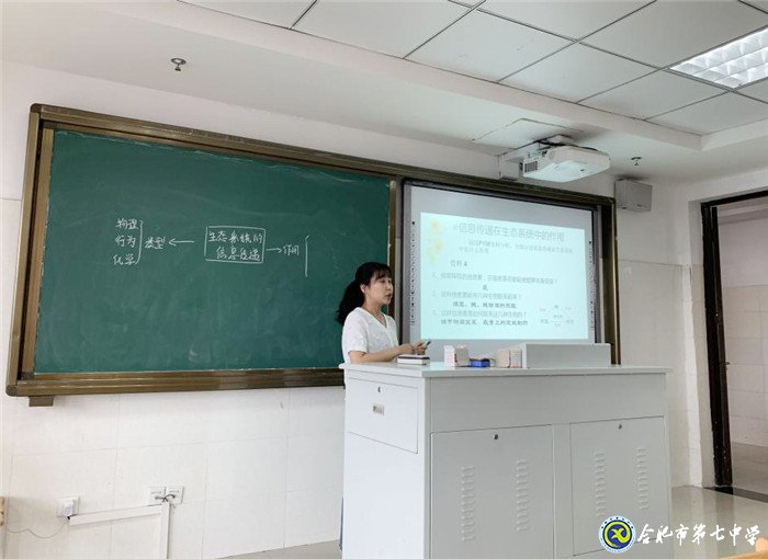 6月18日实习手记: 我们为爱而来!(图14)