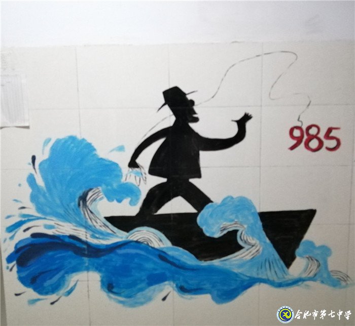 6月22日实习手记: 从稚嫩里蜕变,在实践中成长(图4)