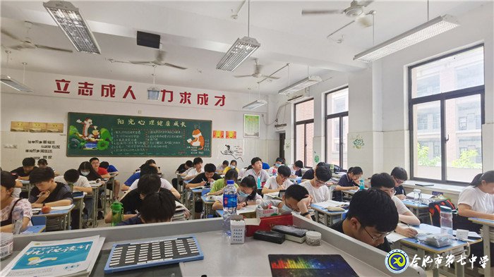 6月22日实习手记: 从稚嫩里蜕变,在实践中成长(图5)