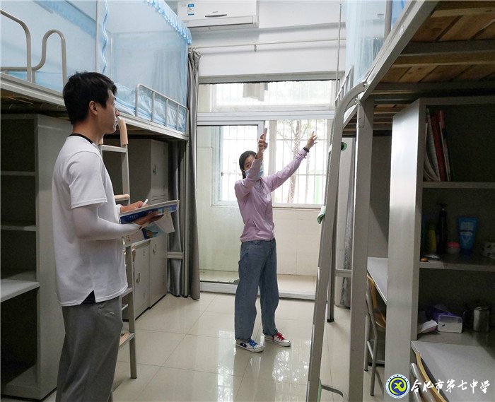 6月22日实习手记: 从稚嫩里蜕变,在实践中成长(图7)