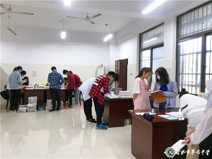 6月22日实习手记: 从稚嫩里蜕变,在实践中成长(图8)