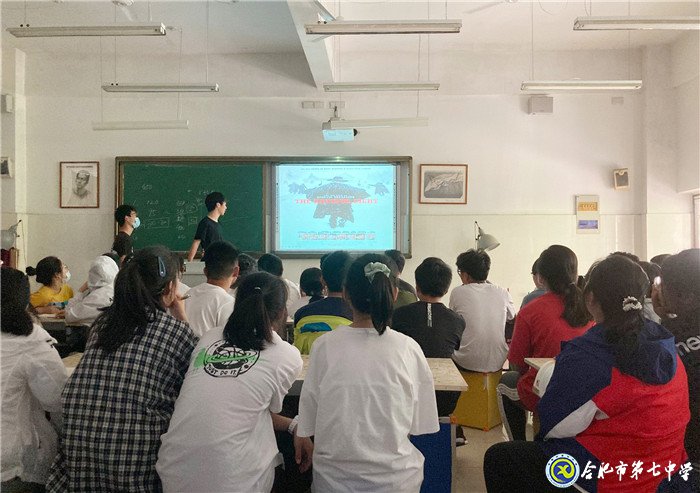 6月22日实习手记: 从稚嫩里蜕变,在实践中成长(图9)