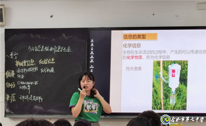 6月22日实习手记: 从稚嫩里蜕变,在实践中成长(图11)