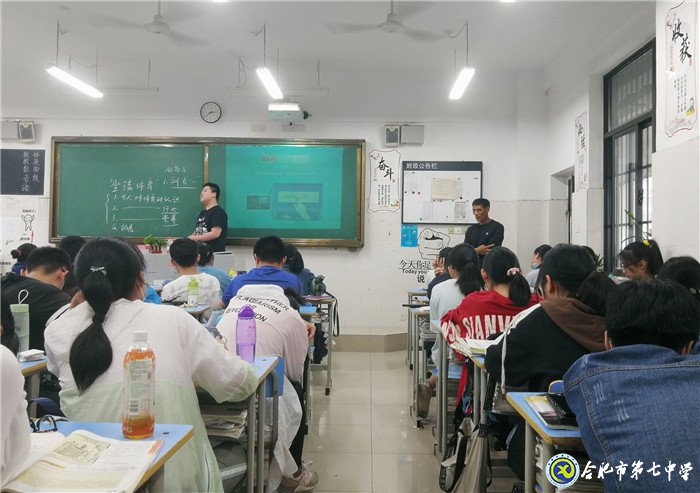 6月22日实习手记: 从稚嫩里蜕变,在实践中成长(图13)